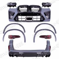 ���������� F95 2023 ��� BMW X5 (G 05) � �����������