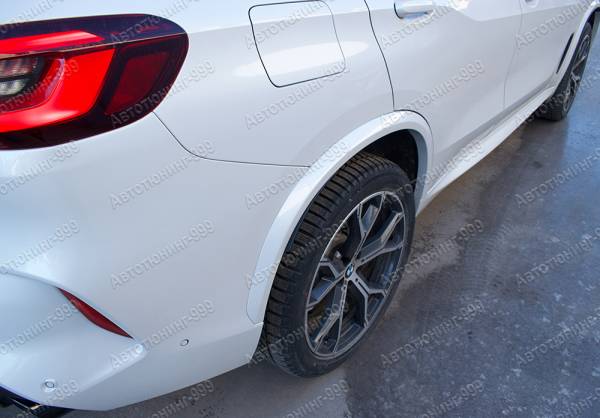  F95  BMW X5 (G 05)