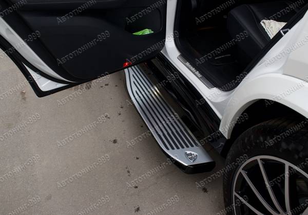   Maybach  GLS (X 167)