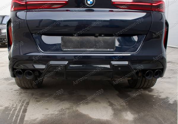 Обвес X6M на BMW X6 (G 06) (F 96)
