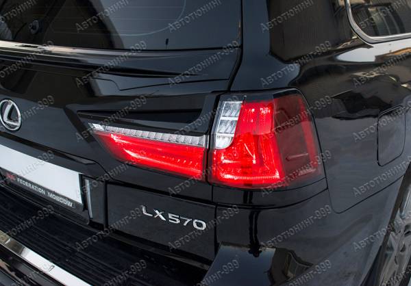  2016  Lexus LX 570