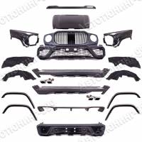 ����� Maybach Mercedes G-Class (W463) c 2018- ��. � �����������